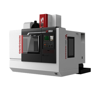 CNC vertical high-speed forging and milling machining center